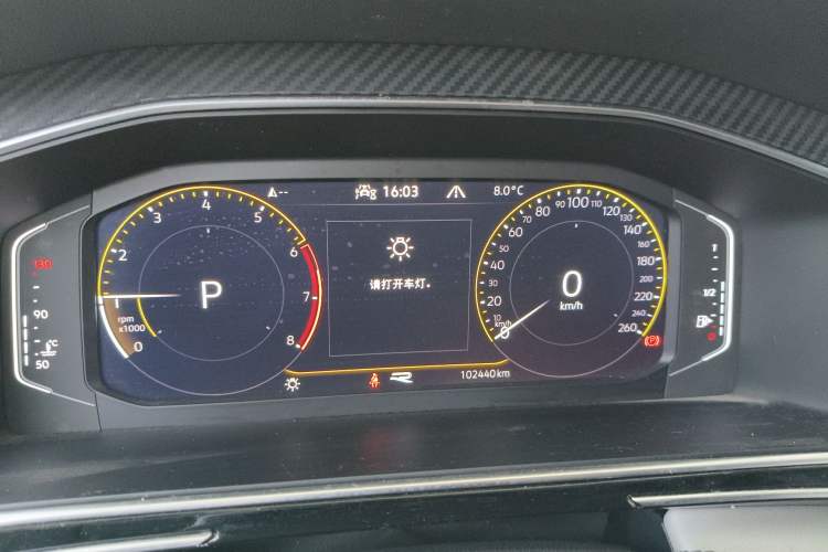 Used Volkswagen Tiguan L 2022 380TSI Automatic All-Wheel Drive R-Line Enhanced Comfort 7-Seater
