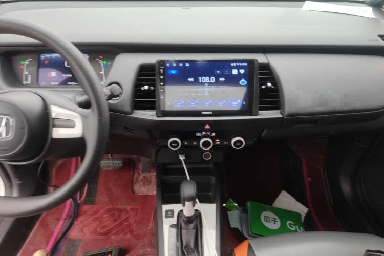 Used Honda Fit 2022 1.5L CVT Trendy Sunroof Edition
