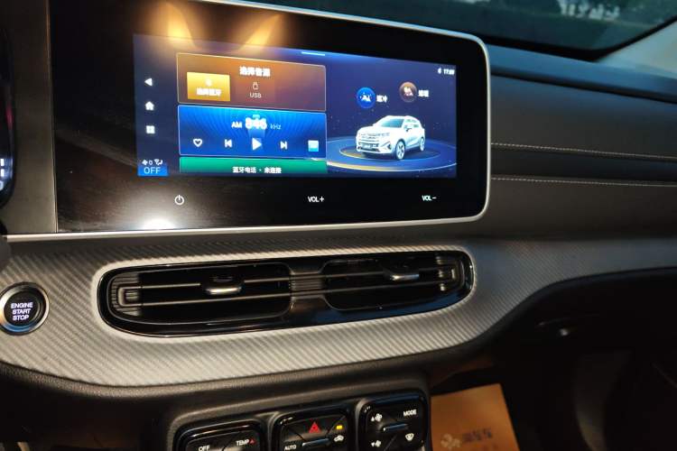 Used GAC Trumpchi GS3 2022 POWER 270T Automatic Luxury Edition
