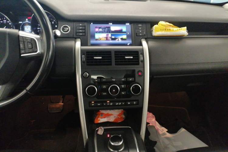 Used Land Rover Discovery Sport 2017 2.0T HSE