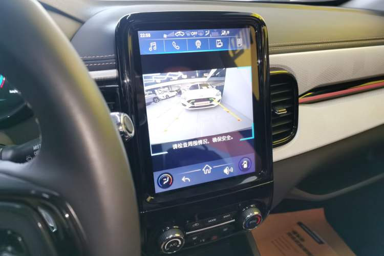 Used Chery Little Ant 2023 251km True Love Edition Lithium Iron Phosphate
