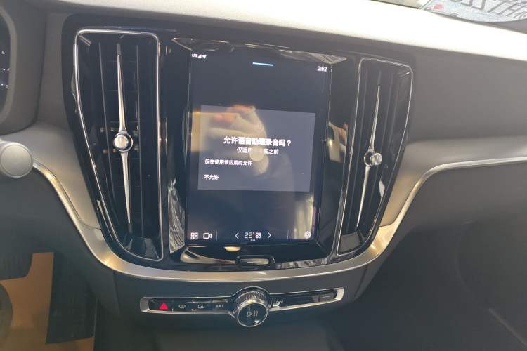 Used Volvo S60 2025 B4 Zhiyi Luxury Edition
