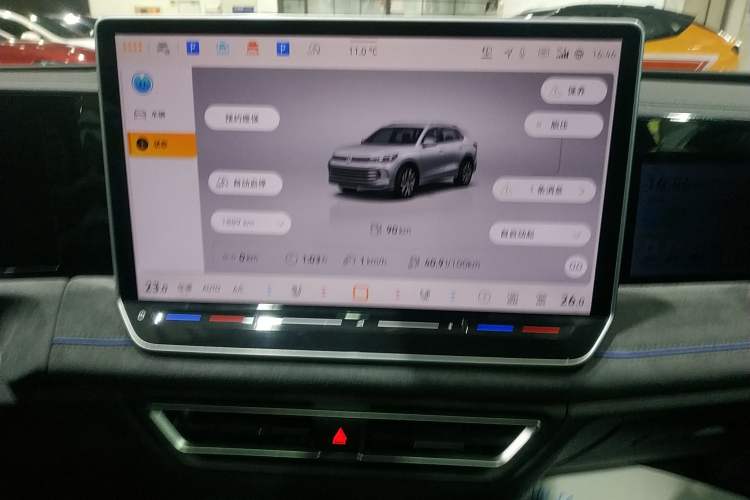 Used Volkswagen Tiguan L 2024 PRO 380TSI Four-Wheel Drive R-Line Prestige Edition
