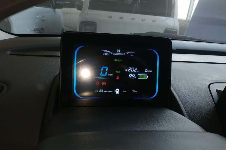 Used Qiyuan Lumin 2025 205 km Xiangqin Version
