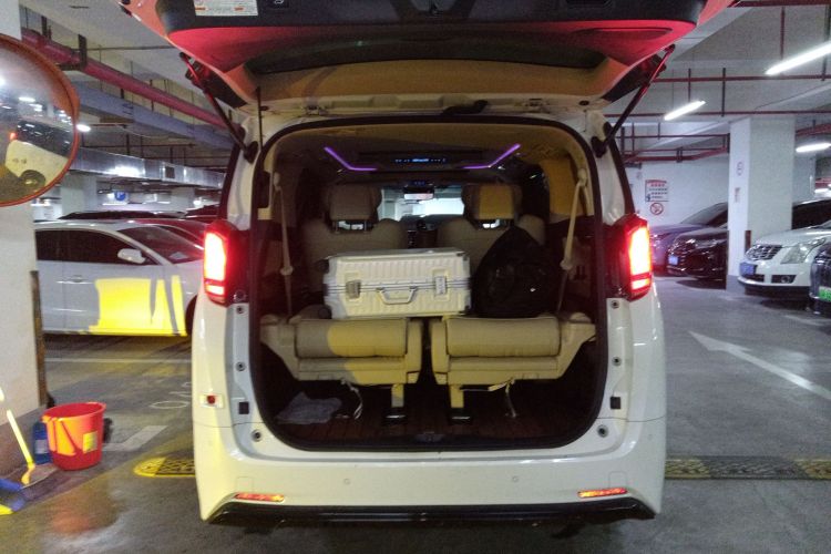Used Toyota Alphard 2021 Dual-Engine 2.5L Prestige Edition
