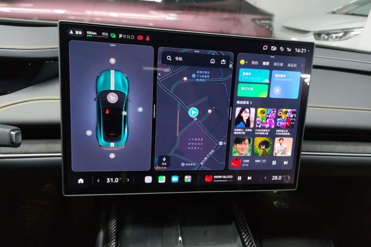 Used  SU7 Ultra 2025 Ultra Model