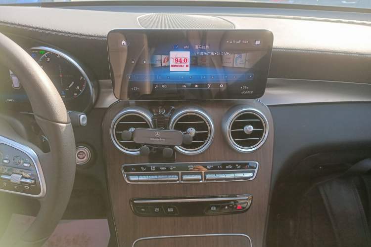 Used Mercedes-Benz GLC 2021 GLC 300 L 4MATIC Dynamic Model