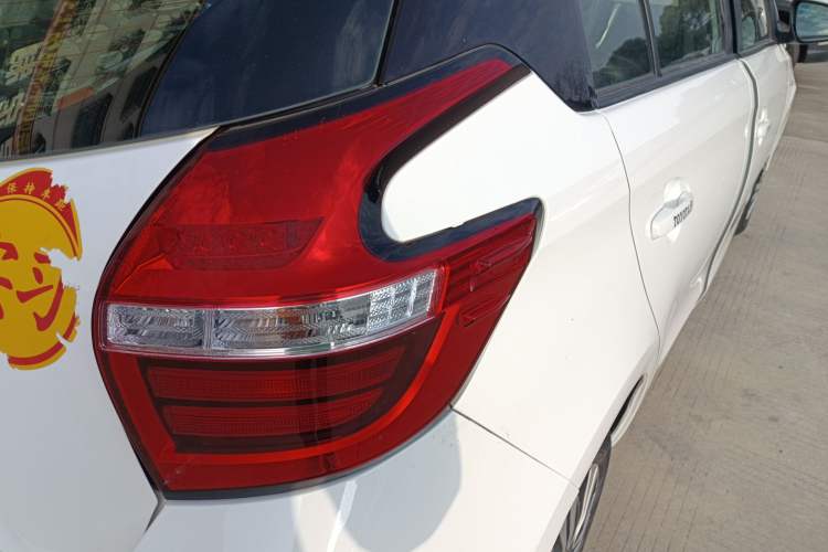 Used Toyota YARiS L 2016 Revised 1.5E CVT Charming Edition