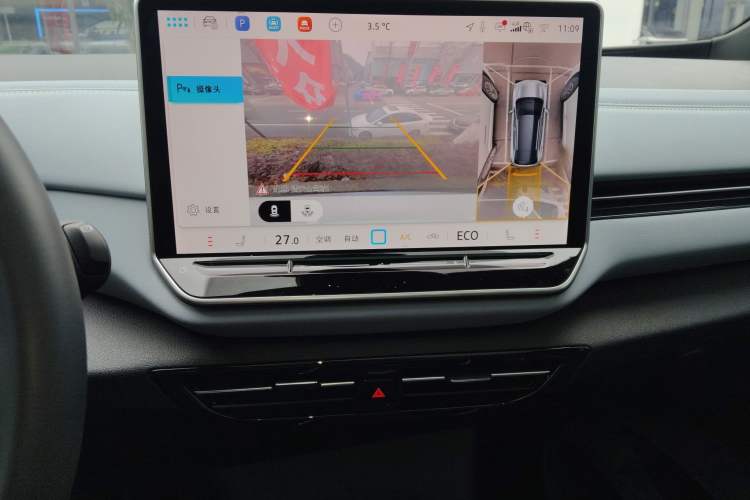 Used Volkswagen ID.4 X 2025 Smart Version Pure & Intelligent Enjoyment Edition
