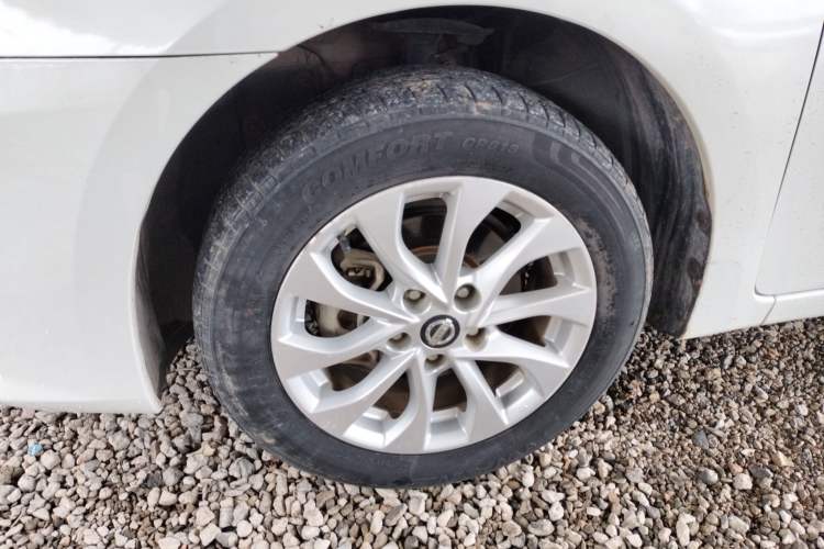 Used Nissan Sylphy 2016 1.6XV CVT Smart Enjoyment Version
