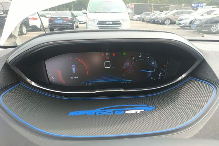 Used Peugeot 4008 2017 350THP Elite Edition
