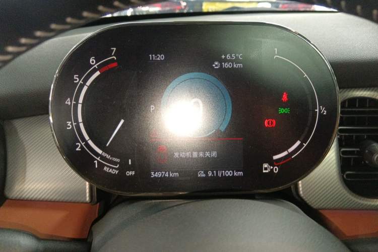 Used MINI MINI 2022 Updated 1.5T COOPER Artist Five-Door Edition
