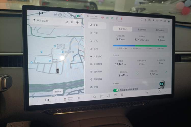 Used XPeng MONA M03 2024 620 with Ultra-Long Range