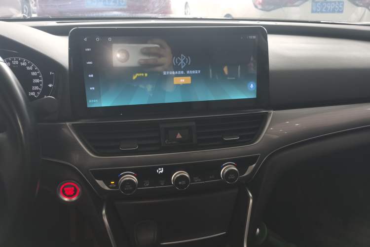 Used Honda Accord 2018 260TURBO Elite Edition China VI
