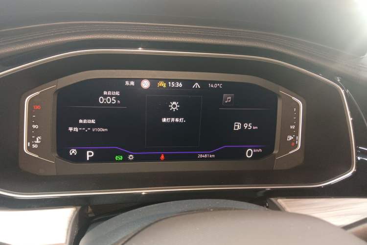 Used Volkswagen Sagitar 2023 280TSI DSG Excellence Edition