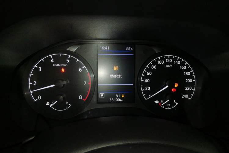 Used Nissan Teana 2021 2.0L XL Comfort Edition
