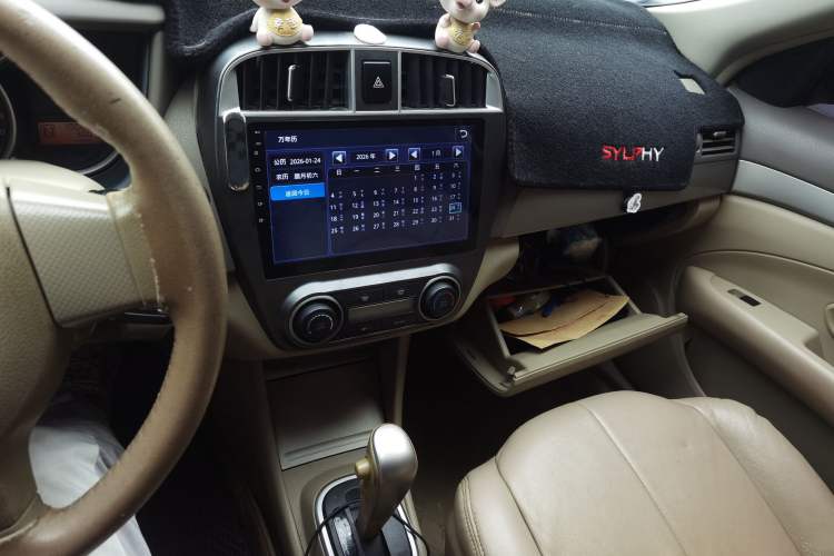 Used Nissan Sylphy 2012 Classic 1.6XE Automatic Comfort Edition
