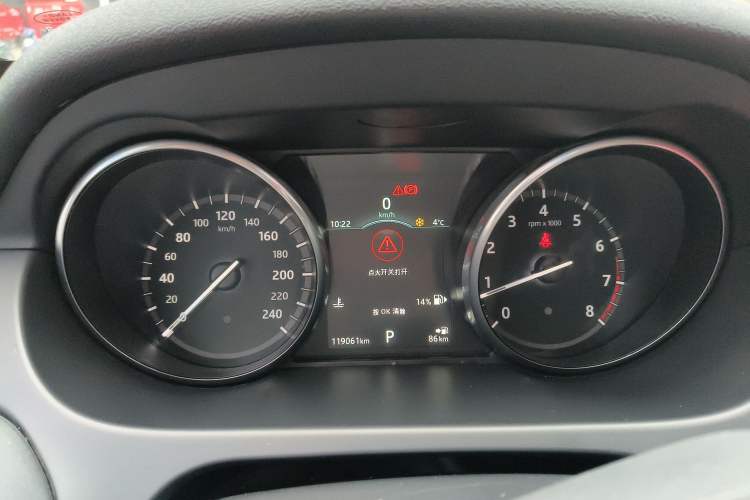 Used Land Rover Discovery Sport 2018 240 PS SE Version
