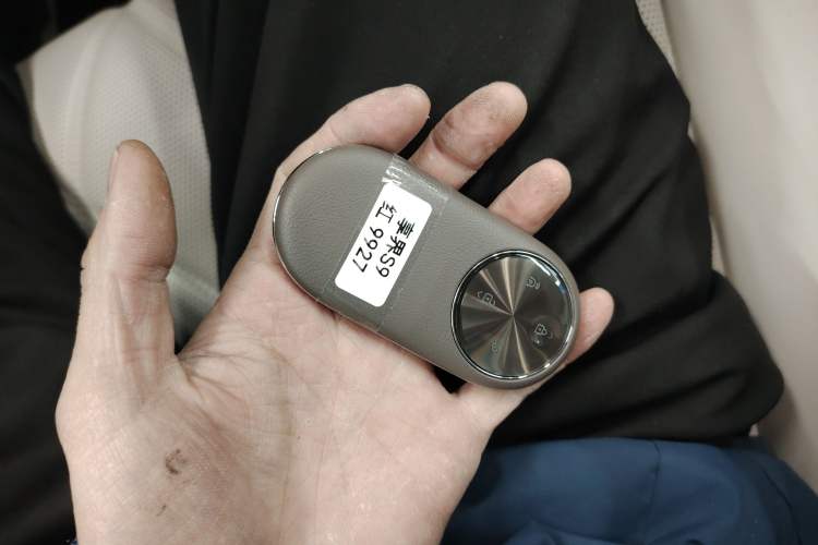 Used Hima Stelato S9 2025 Extended-Range Ultra
