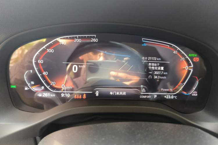 Used BMW X3 2023 xDrive30i Leading Model M Night Edition Package
