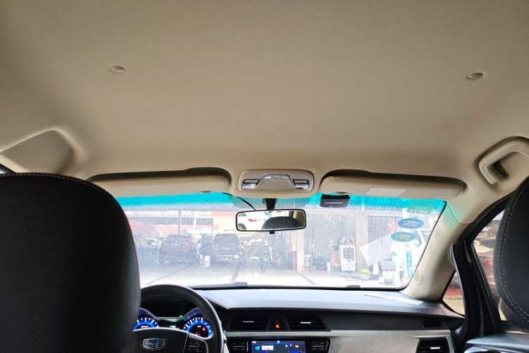 Used Geely Auto Vision X3 2017 1.5L Manual Elite Model