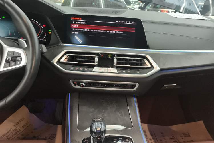 Used BMW X5 2021 xDrive40i M Sport Package