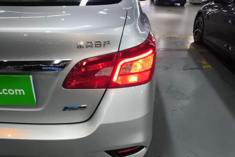 Used Nissan Sylphy 2016 1.6XV CVT Smart Enjoyment Version
