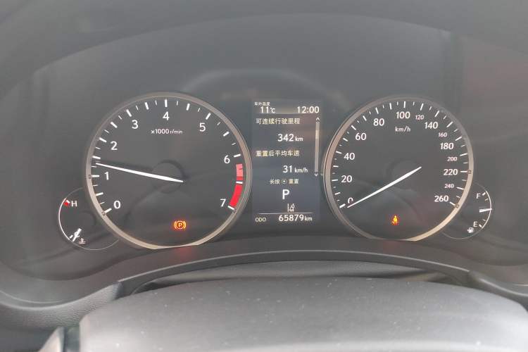 Used Lexus NX 2020 200 All-Wheel Drive Fēngshàng Version China VI Standard