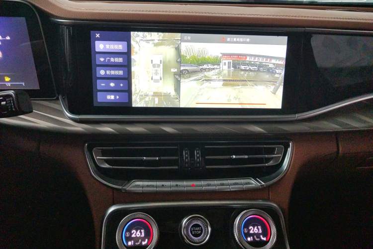 Used Hongqi H9 2022 2.0T Smart Connect Flagship Edition
