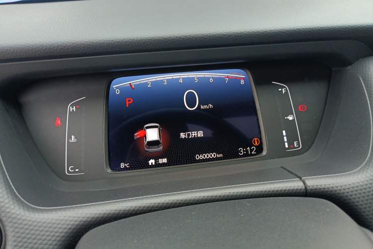 Used Honda Fit 2021 1.5L CVT Trendy Sports Edition
