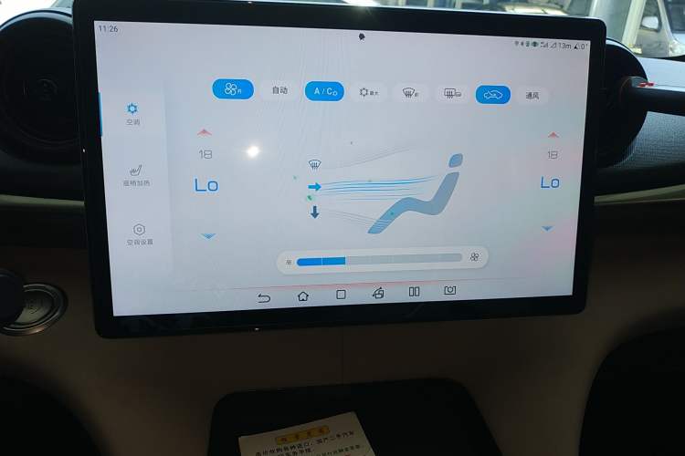 Used BYD Dolphin 2023 420 km Fashion Edition
