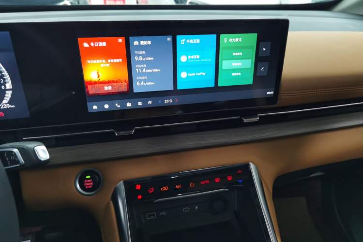 Used SAIC MAXUS Maxus G50 PHEV 