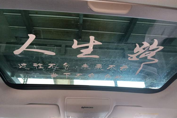 Used Volkswagen Lamando 2019 280TSI DSG Comfort Edition China V Standard
