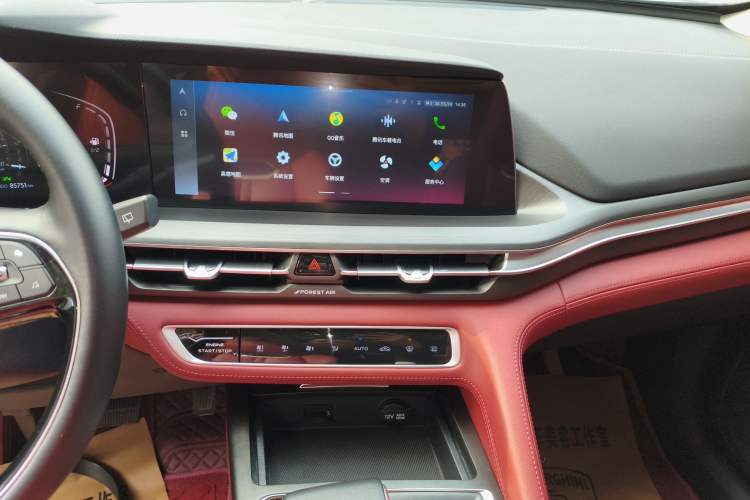 Used Changan CS75 PLUS 2021 2.0T Automatic Pilot Version