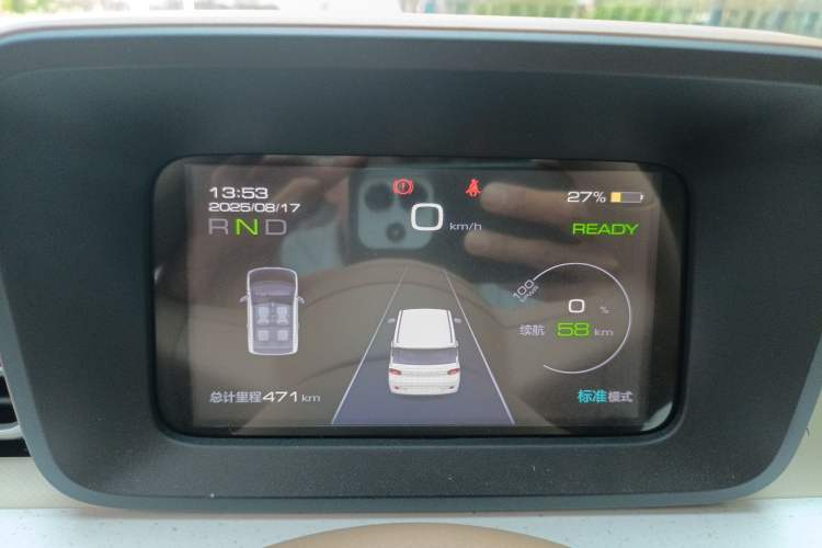 Used Wuling Hongguang MINIEV 2024 3rd Generation 215km Advanced Version
