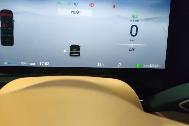 Used VOYAH Dream 2022 Low-Carbon Edition Dream+ Smart Enjoyment Package