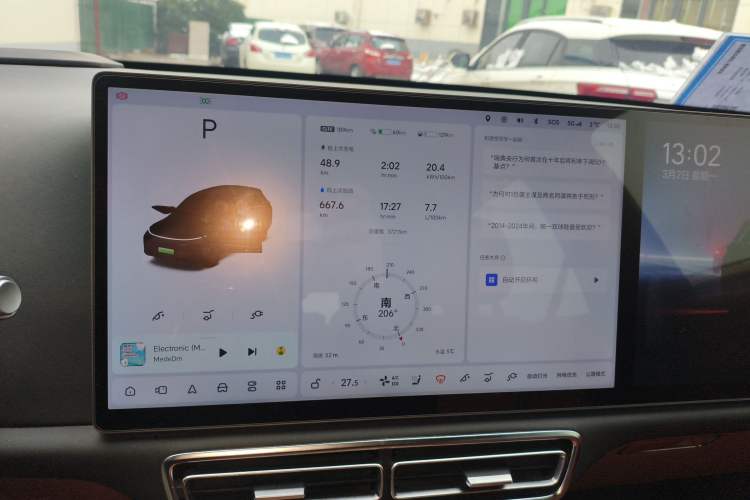 Used Li Auto L7 2023 Air model
