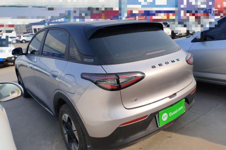 Used  Geome 2025 310km Dream Edition
