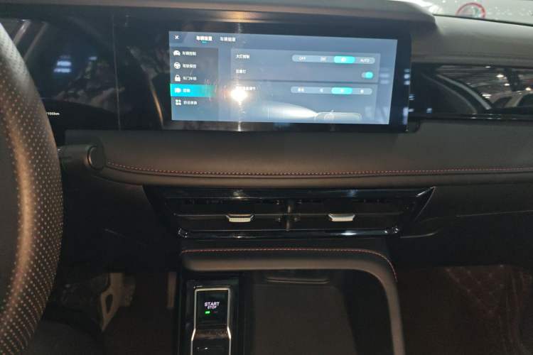 Used Roewe i5 2023 1.5L CVT Luxury Edition