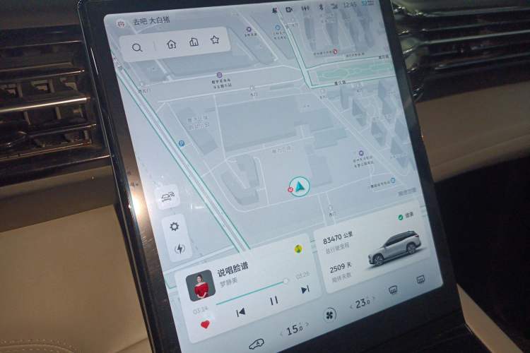 Used Nio ES8 2018 Founder Edition
