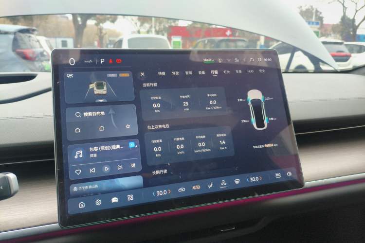 Used  A07 2024 All-Electric "True Fragrance" Edition 710 Flagship Model