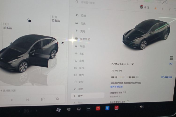 Used Tesla Model Y 2022 Rear-Wheel-Drive Version
