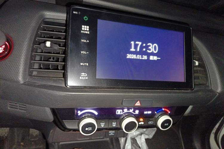 Used Honda Fit 2021 1.5L CVT Trendy Edition
