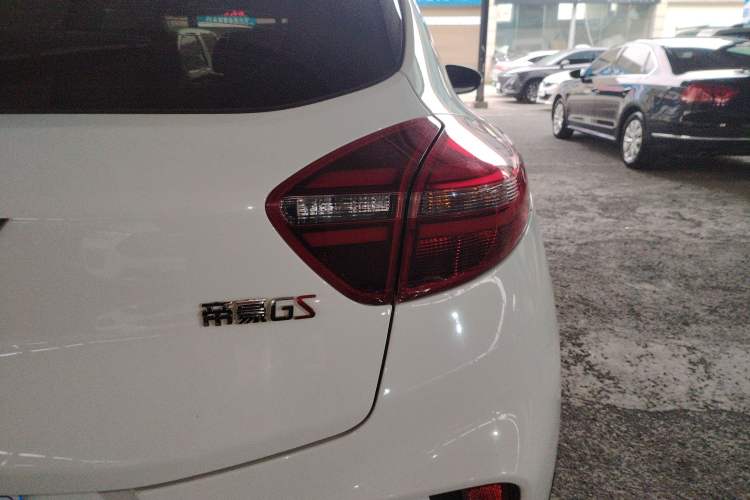 Used Geely Auto Emgrand GS 2020 1.4T CVT Ya
