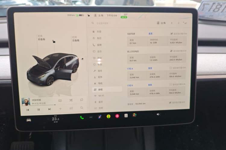 Used Tesla Model Y 2024 Long-Range All-Wheel-Drive Version