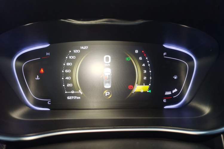 Used Geely Auto Binray 2021 1.4T CVT Asian Games Edition