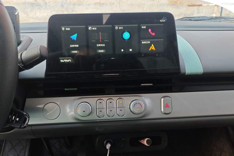 Used  Lumin 2023 205km Xiangqin Version
