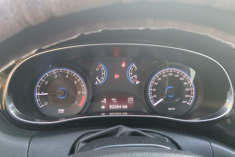 Used Fiat Viaggio 2012 1.4T Automatic Enjoyment Edition