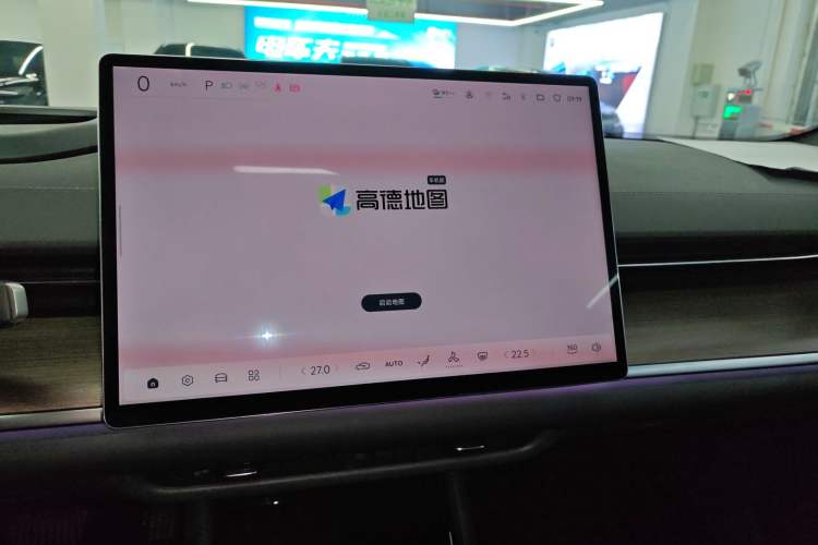 Used  A07 2024 Pure Electric "True Fragrance" Edition 515 Prestige Model
