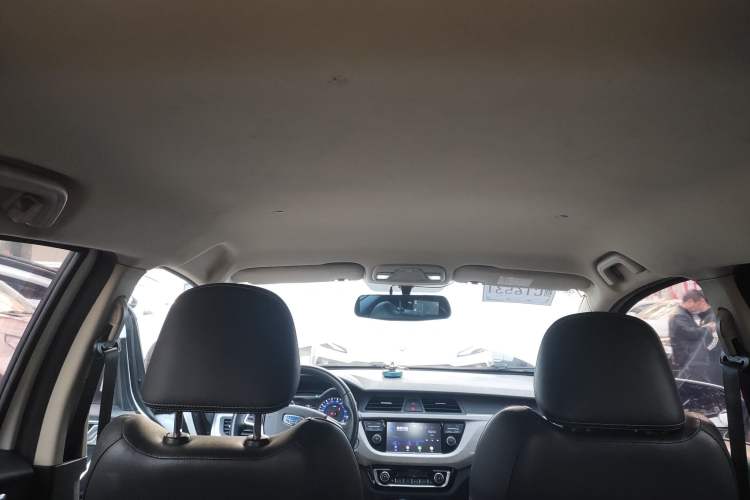 Used Geely Auto Vision X3 2017 1.5L Manual Elite Model